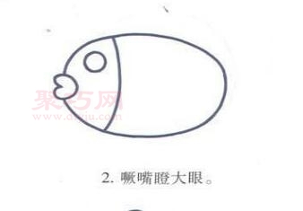 四步怎么画热带鱼 热带鱼简笔画画法