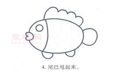 四步怎么画热带鱼 热带鱼简笔画画法