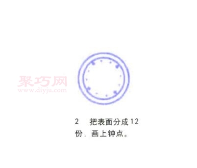 手表简笔画如何画 来看手表简笔画画法
