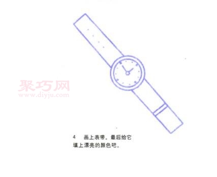 手表简笔画如何画 来看手表简笔画画法