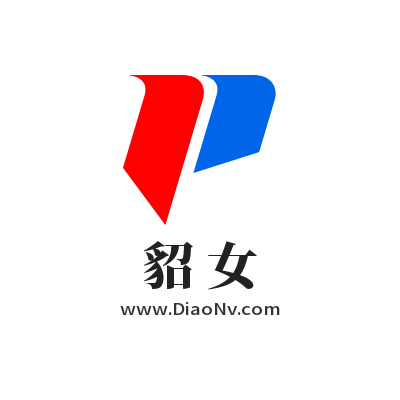 貂女网